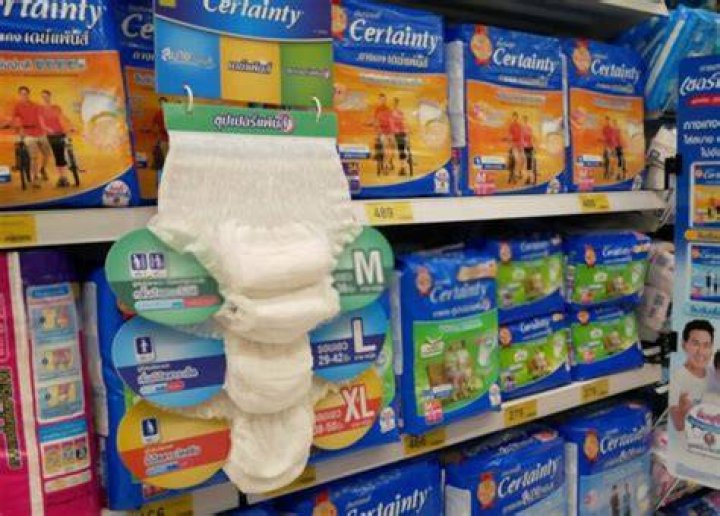 Celebrities And The Surprising World Of Nappies